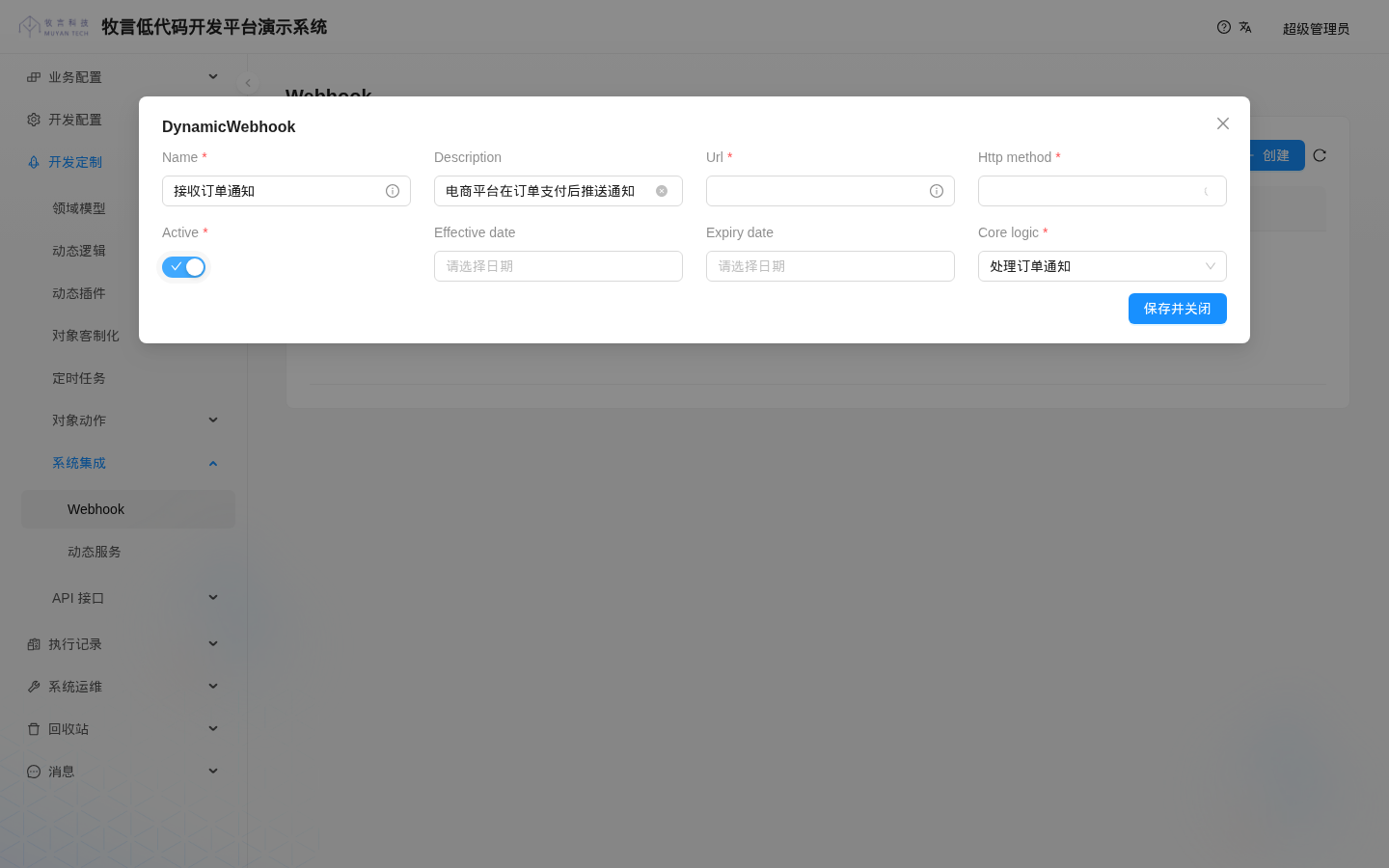 Create Webhook
